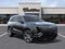 2027 Cadillac VISTIQ Luxury