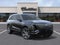2027 Cadillac VISTIQ Luxury