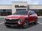 2027 Cadillac LYRIQ Luxury