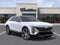 2026 Cadillac LYRIQ Premium Luxury