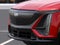 2027 Cadillac LYRIQ Signature Sport