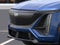 2026 Cadillac LYRIQ V-Series Premium